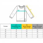 Джемпер Моррис коричневый