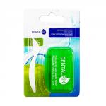 Воск ортодонтический с яблочным вкусом, с дозатором