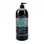 Бальзам "Увлажняющий"