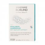 Патчи для век "Восстанавливающие"