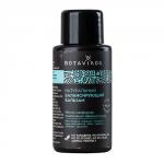 Бальзам "Балансирующий", мини формат