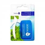 Воск ортодонтический с мятным вкусом, с дозатором