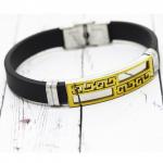 Браслет V341574507145