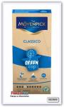 Кофе в капсулах Movenpick Lungo Classico Green Cap 10шт