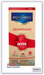 Кофе в капсулах Movenpick Espresso Decaffeinato Green Cap 10 шт