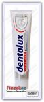 Зубная паста Dentalux "Complex 5 Seidenweiss plus", 125 мл