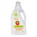 Кондиционер для детского белья "Pure Sensitive", для чувствительной кожи