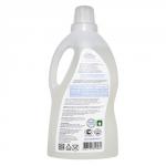 Гель для стирки цветного и линяющего белья "Цветы мандарина"