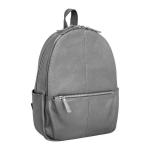 Женский рюкзак Lakestone Belfry Silver Grey