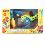 Mioshi Active Игровой набор "Динозавр-конструктор: Аллозавр" (18х14 см, 11 дет., отвёртка, винты)