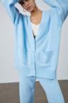 Oversize-кардиган в оттенке Cerulean TOPTOP STUDIO