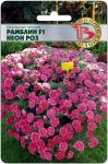 Петуния каскадная Рамблин F1 Неон Роз. Семена.