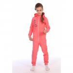 Комбинезон детский Кигуруми 4252