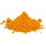 Куркума молотая В/С