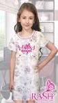 Ночная сорочка "Angel" детская