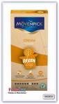 Кофе в капсулах Movenpick Lungo Crema Green Cap 10шт