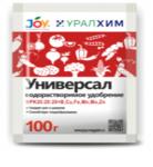 Удобрение JOY ВМУ Универсал