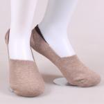 087 /1 Подследники 36-41  300319-4