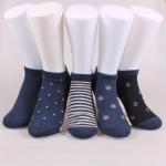 086 /1 носки 36-41 короткие микс