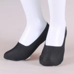 086 Подследники 36-41