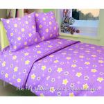 Постельное белье из бязи 105 г/м2 "Сказочная страна" 110*140 (диз.: 144 Звездочки 2/2 фиолетовый)