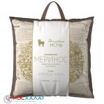 Подушка ВОЛШЕБНАЯ НОЧЬ меринос ПДК-05