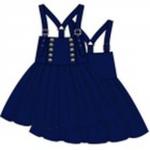 Сарафан СА-1165-3