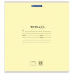 Тетрадь 18л. BRAUBERG КЛАССИКА NEW линия, обложка картон, АССОРТИ (5 видов), 105700