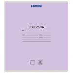 Тетрадь 18л. BRAUBERG КЛАССИКА NEW линия, обложка картон, АССОРТИ (5 видов), 105700