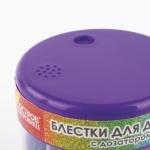 Блестки для декора (глиттер) ОСТРОВ СОКРОВИЩ, диспенсер с дозатором, 6 цветов по 10 грамм, 191372