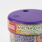 Блестки для декора ФИГУРНЫЕ МЕТАЛЛИК, ОСТРОВ СОКРОВИЩ, диспенсер с дозатором, 6 цв по 9 г, 191373