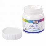 Гуашь 1 шт. ГАММА классическая 220 мл, белила титановые, 221066221