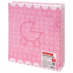 Фотоальбом BRAUBERG "Baby shoes" на 200 фото 10*15см, твердая обложка, термосклейка, розовый, 391148
