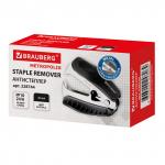 Антистеплер для скоб № 10 и № 24/6, BRAUBERG "METROPOLIS", с фиксатором, черный, 228744