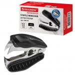 Антистеплер для скоб № 10 и № 24/6, BRAUBERG "METROPOLIS", с фиксатором, черный, 228744