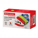 Антистеплер для скоб № 10 и № 24/6, BRAUBERG "METROPOLIS", с фиксатором, ассорти, 228745