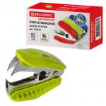 Антистеплер для скоб № 10 и № 24/6, BRAUBERG "METROPOLIS", с фиксатором, ассорти, 228745