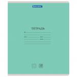 Тетрадь 12л. BRAUBERG КЛАССИКА NEW клетка, обложка картон, ЗЕЛЕНАЯ, 105684