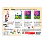 Альбом для рисования ЛУЧ Школа творчества А4, 40 л, 210х297 мм, скоба, Море, 30 с 1784-08