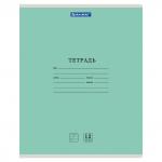 Тетрадь 12л. BRAUBERG КЛАССИКА NEW косая линия, обложка картон, ЗЕЛЕНАЯ, 105688
