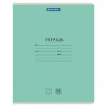 Тетрадь 12л. BRAUBERG КЛАССИКА NEW узкая линия, обложка картон, ЗЕЛЕНАЯ, 105692