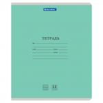 Тетрадь 12л. BRAUBERG КЛАССИКА NEW частая косая с дополнительной горизонтальной, обл.картон, ЗЕЛЕНАЯ
