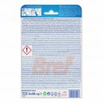 Блок туалетный подвесной твердый 3шт*50г BREF (Бреф) Activ, "С хлор-компонентом", ш/к 1088