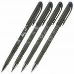 Ручка стираемая гелевая BRUNO VISCONTI "Boys", СИНЯЯ, узел 0,5 мм, линия письма 0,3 мм, 20-0234