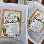 «Иван-чай с черёмухой»