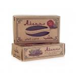 *Мыло Алеппо с маслом черного тмина 75 гр.