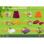 Вафельное полотенце-простынь банное, фиолетовое, 80*150см «Банные штучки» /9