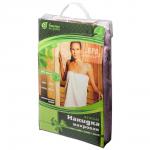 Махровая накидка для женщин, для бани и сауны, салатовая, 140х80см, "Банные штучки"/6