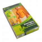 Махровая накидка для мужчин, для бани и сауны, бордовая, 140х60см "Банные штучки"/6