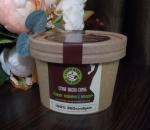 Сухая маска-скраб для тела "Секрет кофейного жёлудя" 160 г